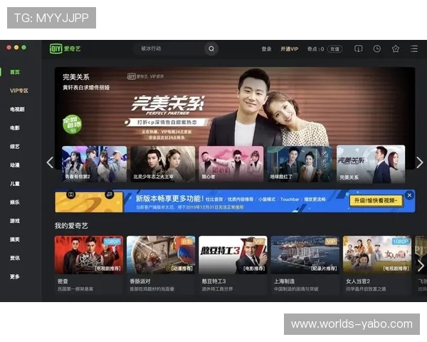 亚博YB官方下载官方渠道，确保每一次登录都安全可靠的软件下载方法