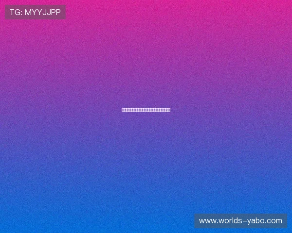 亚博体育中文站体育博彩玩法详解与投注技巧