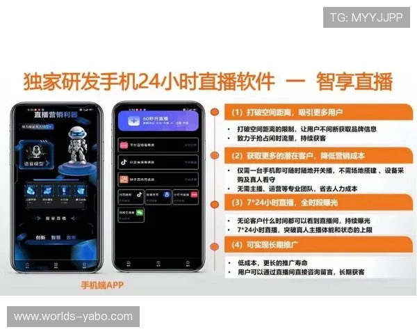 kaiyun体育直播的优势与不足：选择合适平台提升观看体验的实用建议