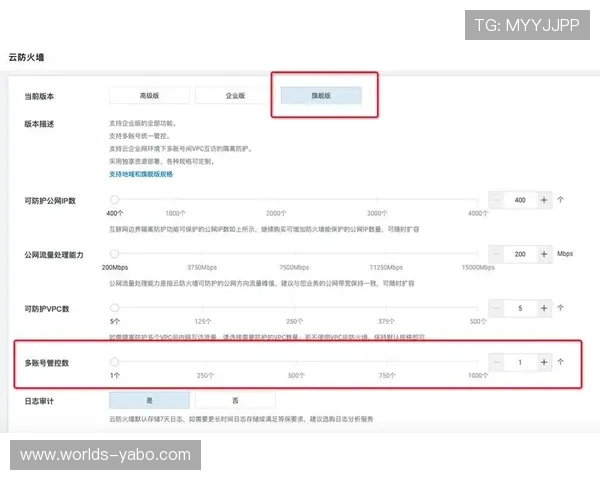 yb娱乐app安全性分析及常见问题解决方案保障您的账号安全 yb娱乐app安全性分析及常见问题解决方案保障您的账号安全