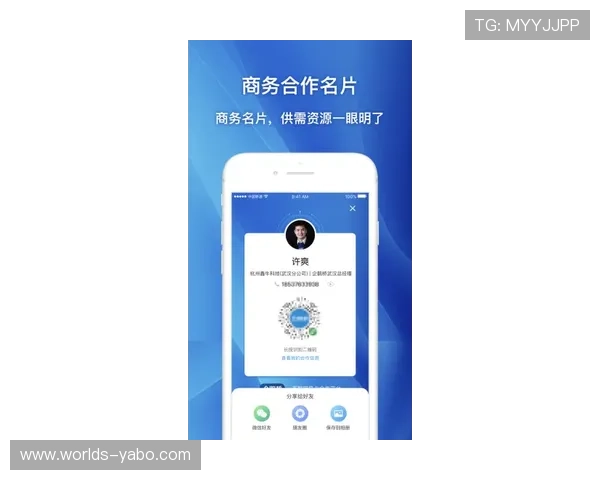 亚博体育app下载二维码最新安全验证方法与操作指南,确保用户快速便捷登录体验 亚博体育app下载二维码最新安全验证方法与操作指南,确保用户快速便捷登录体验