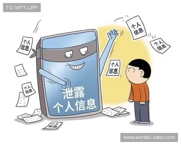 亚博体育网站登录安全措施,保护您的个人信息不被泄露