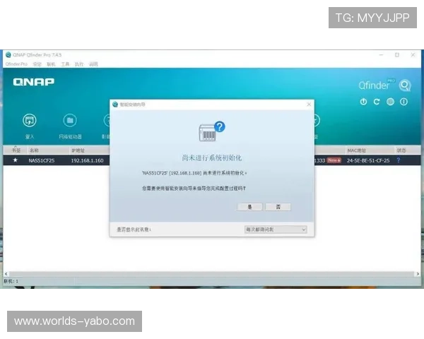 亚博全站网页版登录流程详解，步骤清晰让新手玩家也能轻松上手